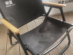 -树夏(金楠天街店)