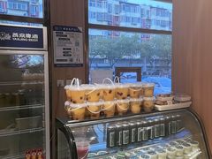-护国寺小吃店(红莲南路店)