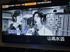 -唱吧麦颂KTV(黄兴步行街店)