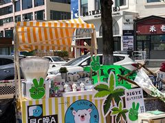 -海合安青岛极地海洋公园