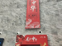 -景德镇中国陶瓷博物馆