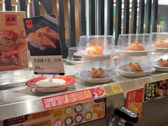 -小乔回转寿司(市府恒隆广场店)