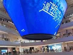 -上海世纪汇广场