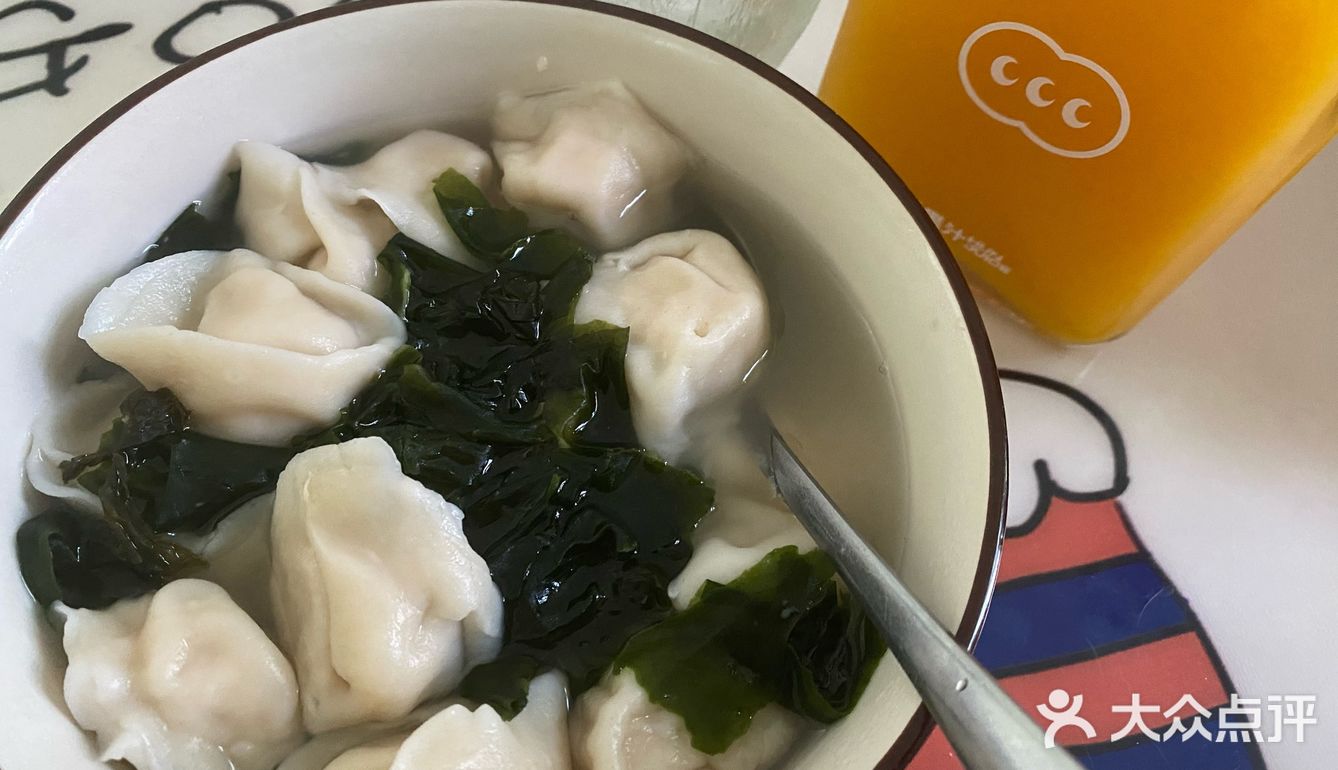 包的真的太绝了吧