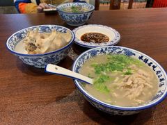 -老三羊汤【北兴隆街店】