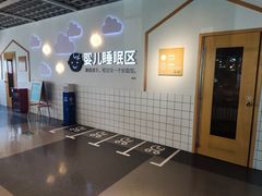 -长城汽车哈弗（重庆顺凯4S店）-地上停车场