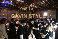-崇尚GAVIN STYLE臻选