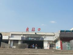 -商丘站