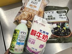 -沃尔玛超市(武侯店)