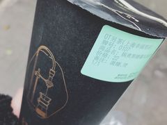 -OT另茶(上海幸福里店)