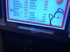 iphone_upload_pic-1973继光香香鸡(曲阳路店)