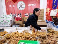 -中国农业博物馆