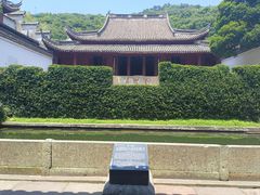 -宁波市保国寺古建筑博物馆