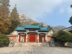 -青岛崂山太清宫