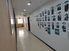 -新东方·考研·四六级·专转本(全民校区)