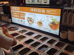 -探鱼·鲜青椒爽麻烤鱼(银泰城店)