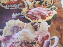 -万岁寿司(芳村店)