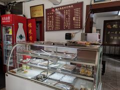 菜单-糯米香(长江路店)