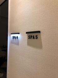 -奥斯芬欧系贵族SPA