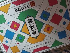 -祥禾饽饽铺·中式糕点(天津河西万科广场店)