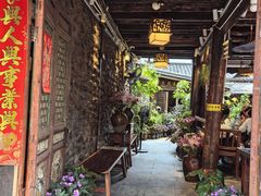 -尽善百年古院餐厅(王家老宅店)