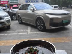 -正宗花园涂米粉(永兴店)