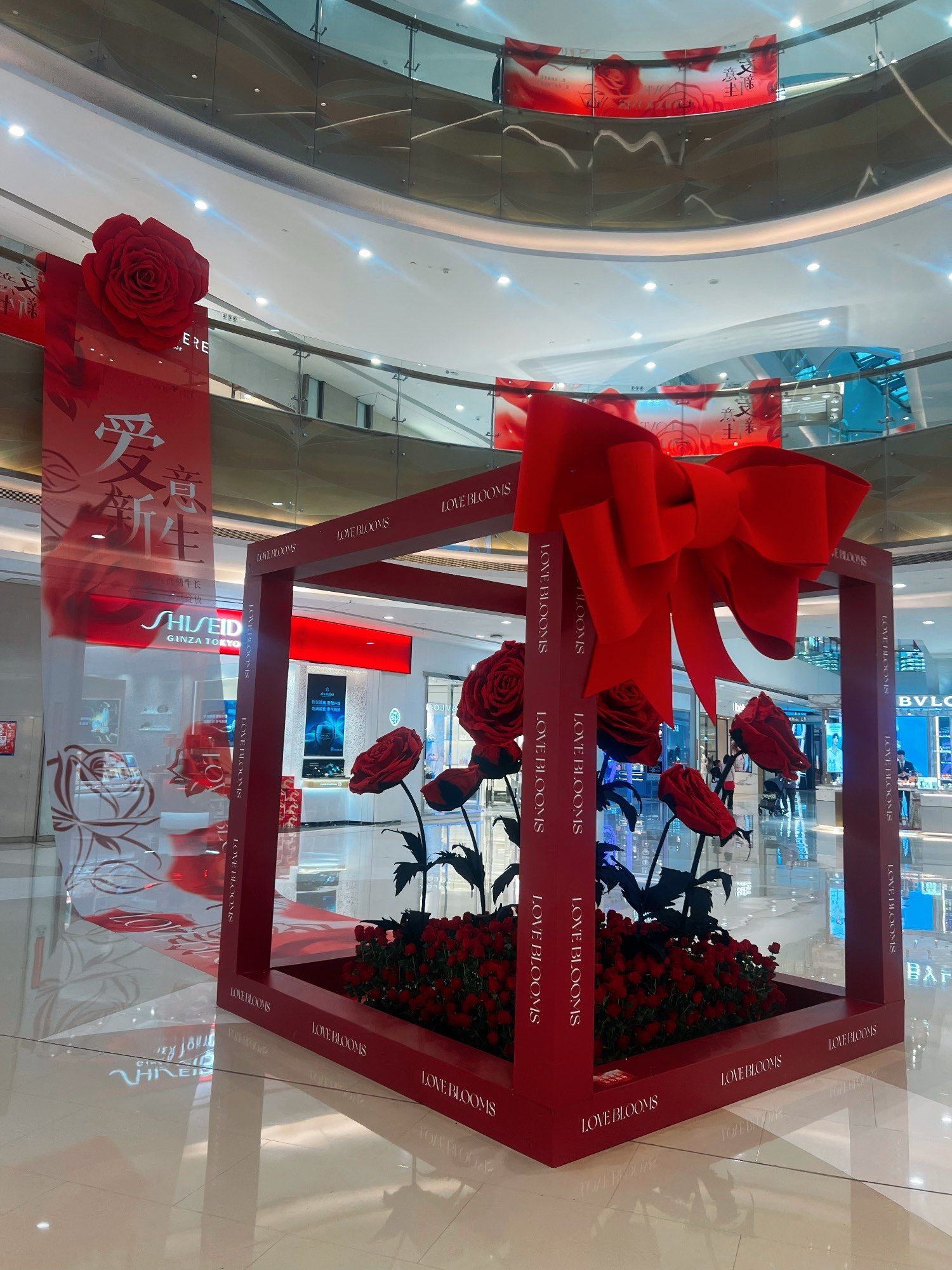 万科广场情人节活动