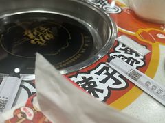 -槐店王婆大虾(长江道店)