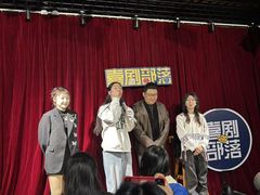 -喜剧部落脱口秀(三里屯店)