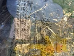 -麦当劳(合肥之心城店)