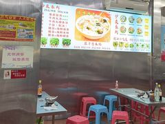 -广场正宗原汁薏米店