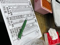 -海波肉串(金顶山大街店)