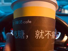 -咪咕咖啡(北京西单店)