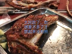 -玫瑰红烤羊排(北新桥三条店)