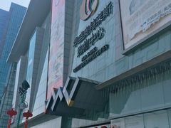 -深圳华盛奥特莱斯(华南一道店)