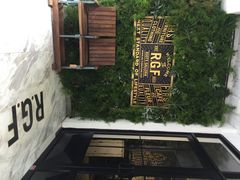 门面-RGF(巨鹿路店)