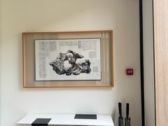 -宁海安岚·南溪阁全日餐厅