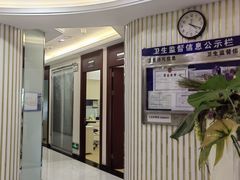 -泰康拜博口腔(世博园乐尔店)