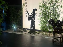 -新紫霞养生·影院足道·SPA(金山区店)