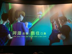 -卢米埃影城(长楹天街IMAX激光店)