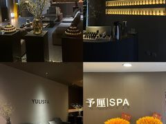 -开元商城(西旺店)