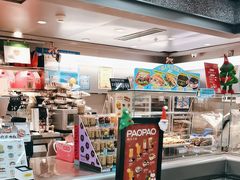 -PAOPAO Bakery&Café(港汇店)