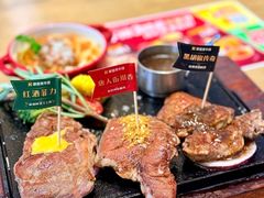 -豪客来牛排(重庆冉家坝SM广场1712店)