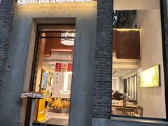 -翡翠拉面小笼包(岭南新天地店)
