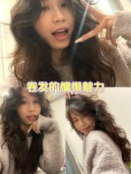 -YOUNG漾沙龙
