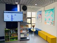 -魔扣少儿编程(格调中心店)