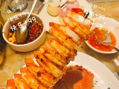 -安蒂娅·海鲜自助餐厅(安蒂娅美兰酒店)