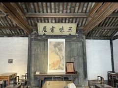 -上海鲁迅故居