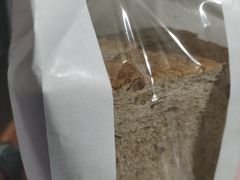 -好利来(马栏广场店)