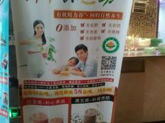 -明珠海港大酒店